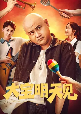 磨了这么多年，以至于有歌迷都不敢相信陶喆年年都说要出新专辑，这次是真的吗？