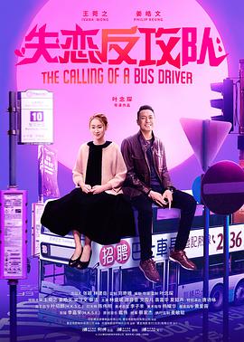 被全球影迷严重期待的动画手绘巨作《狼行者》终于不负众望，定档7月3日在中国大银幕上映！