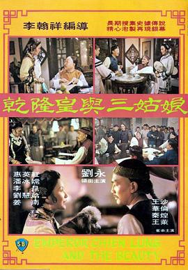 蒂尔达·斯文顿气势逼人 | (2/9) 组图：是枝裕和、安藤樱重聚！