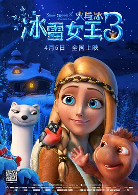 春节档预售总票房破10亿 除夕当日票房平稳 2022-02-01 根据1月31日晚十点官方数据统计，除夕当天全国院线总票房1808.44万，截至发稿时2022年春节档总票房(含预售)破10亿。