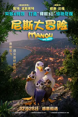 羽泉、孙燕姿、陈赫、杨宗纬、跑男团李晨、陈赫、郑恺、邓超群星登台。