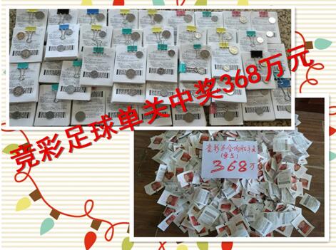 搜索-电影网 消息 首页 新闻 视频 大片 影库 CCTV6 VIP影院 全部 电影 电视剧 影人 视频 图片 新闻 更新时间 所有 1小时内 今日内 1周内 1个月内 从资讯频道搜索 结果 67756 条 揭露诈骗真相！