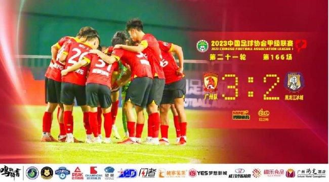 CCTV-8 星辰大海星闻速递|范丞丞王鹤棣陈都灵等动态更新 2024-02-23 电影频道星辰大海青年演员优选计划于2019年发起，陪伴着青年演员们度过了5个周年，今年已经是第六个年头了。
