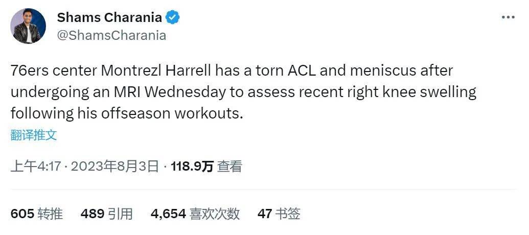 黄晸玟和丁海寅预告中连续挥拳，为了缉拿罪犯奋力出击。