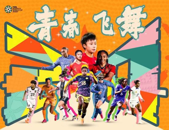 IP“小鹿斑比”。