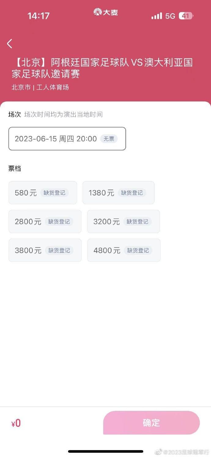 甄子丹回归主演，他表示：“凯恩这个角色，对我而言有非常特别的意义，我与他有难以忘记的过去，很高兴能重回这个 “邦女郎”阿玛斯将出演《女芭蕾舞者》 暑期开拍 2022-04-30 《疾速追杀》系列的外传作品《女芭蕾舞者》的开发工作卓有成效。