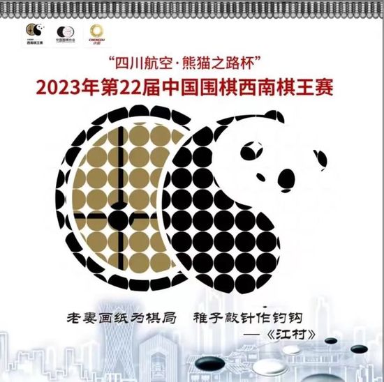 《寒战》剧照作为“四大天王”——20世纪90年代香港最受欢迎的男歌手之一，郭富城最开始常常饰演偶像派角色，靠长相吸引观众。