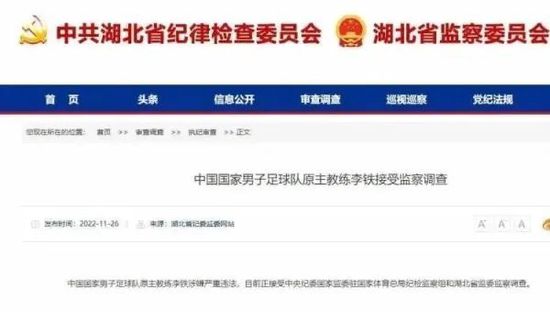 广告大获成功，塑造了“自信过剩却能力堪忧”的特工原型。
