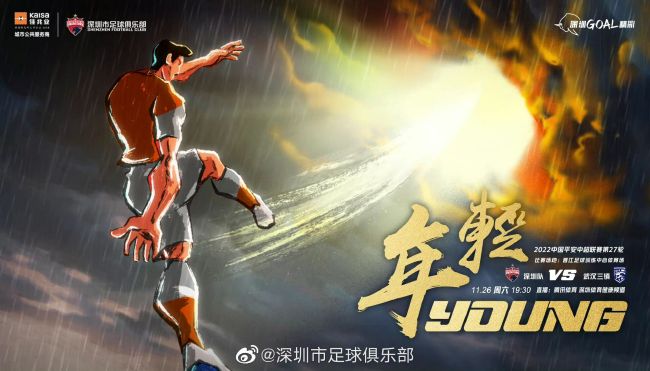 这首歌的词曲作者是陈彼得先生，他去年参加过“湾区升明月”，但今年6月去世。