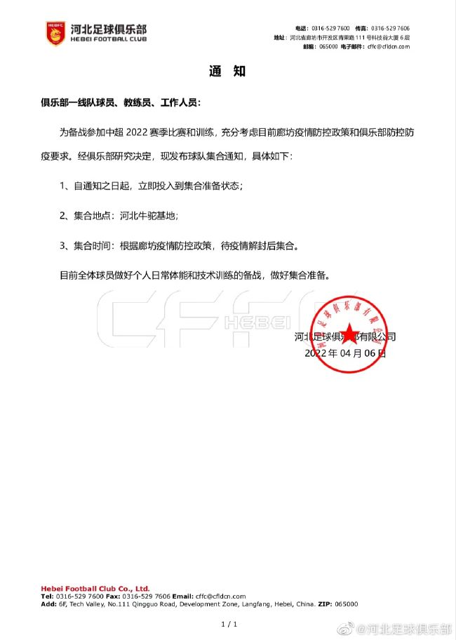 影片发布一组角色剧照，并同步曝光演员阵容，在杭州的湖光山色中，正上演这场关于“爱和美味”的温暖故事。