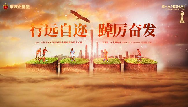 如果是危险性比较强的镜头，也没有必要冒风险的，物理特效部门就要和数字视效部门去配合，大家一起完成。