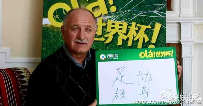 A梦:大雄的绘画奇遇记》定档5.