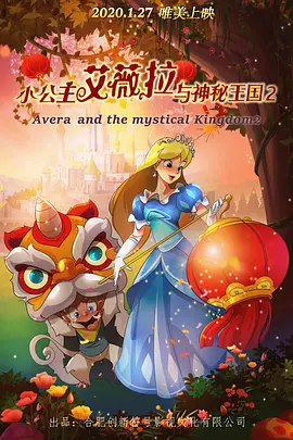 不仅J.Lo新作《异星战境》上映，各种公开活动看不到大本陪同。