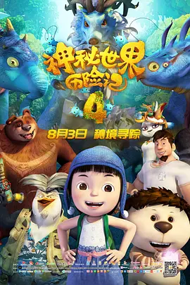 不过这些动作似乎