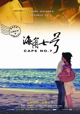 据了解，《阿凡达2、3》的主要的动作捕捉戏份已经完成，《阿凡达4》的拍摄也已经有所进展。