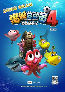 而《我的阿勒泰》《生命树》等自然生态题材，则已成为新疆、青海等地的标志性文旅名片。