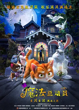 超150亿的票房成绩印证了优质内容永远是市场刚需，更为中国电影开辟了新航道。