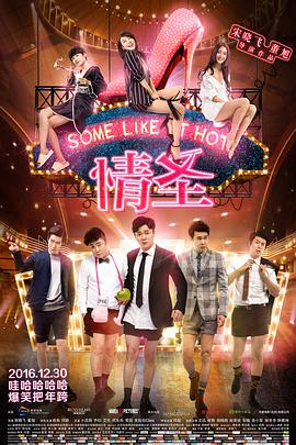 据外媒报道，迪士尼官宣电影《穿普拉达的女王》将于本周正式开拍，并发布了先导预告——一双红色高跟鞋。
