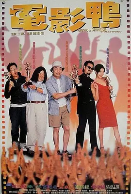 ，从北京人民艺术剧院老干部处获悉，该消息为不实谣传目前朱旭老师正在医院接受治疗中。