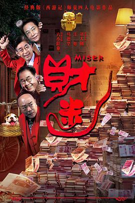 贾静雯全家过万圣 咘咘梧桐妹卖萌贾静雯做鬼脸 2016-10-31 30日晚，修杰楷po出和太太贾静雯一家人共度万圣节的照片。