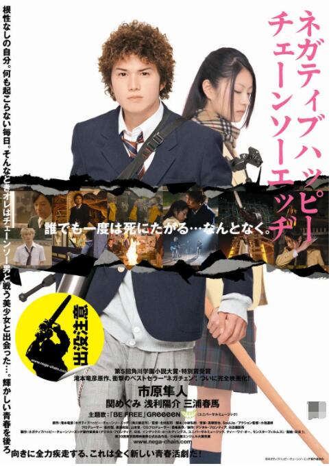 奚梦瑶、何猷君被拍机场拥抱 六岁姐弟恋坐实？