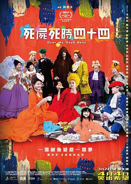 爱玛·沃森穿黑斗篷出街购物 淡雅素颜清新美丽 2013-12-03 当地时间12月2日，英国伦敦，爱玛·沃森出街购物，当天她身穿黑斗篷白衬衣，素面朝天，清新美丽。