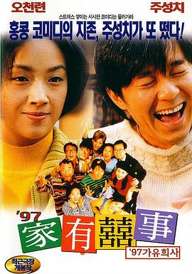 奥斯卡影后梅丽尔·斯特里普（Meryl Stree
