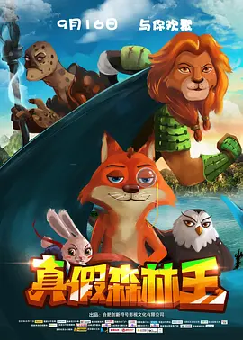 ”这场融汇历史厚度与时代激情的盛会虽已落幕，但光影的热浪将持续翻涌。