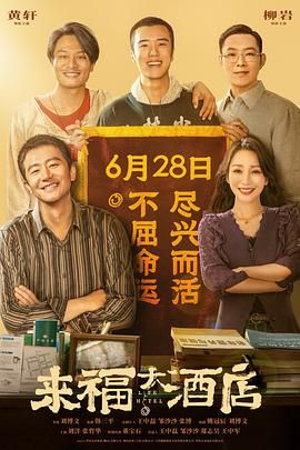 在这次曝光的时尚大片中，陈乔恩身着早秋气息的淡 “法鲨”亮相《乔布斯》首映 温丝莱特秀美胸 2015-10-04 2015年10月4日，纽约当地时间10月3日，在第53届纽约电影节种电影《史蒂夫·乔布斯》（Steve Jobs）首映。