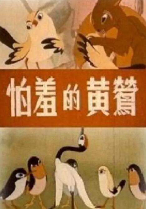 马伊琍当晚身穿黑色帽衫卫衣，标示性短发，看起来活力满满。