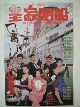 近日，爱奇艺在阿那亚的海边举办了一场线下活动——“爆前·先锋导演之夜”。