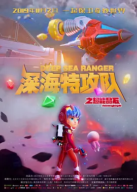 陈妍希身穿黑色高开叉长裙，大秀美腿。
