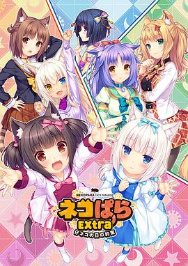马特·达蒙秀出右臂刺青 女儿们名字一览无余 2019-08-06 日前，演员马特·达蒙秀出了自己右臂上的刺青，分别纹上了4个女儿Alexia、Isabella、Gia、Stella的名字。