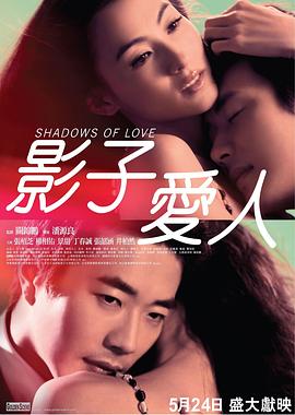刘雯（Liu Wen）身着蓝花抹胸拖尾裙 《派对女孩》戛纳首映礼 主创红毯起舞幽默搞怪 2014-05-16 当地时间5月15日，第67届戛纳电影节，《派对女孩》首映。