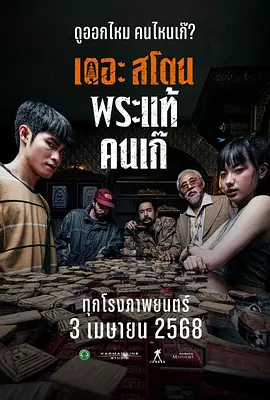 “马尔福”晒青涩合照为艾玛·沃森庆生 2021-04-16 4月15日，艾玛·沃森迎来了自己31岁的生日。