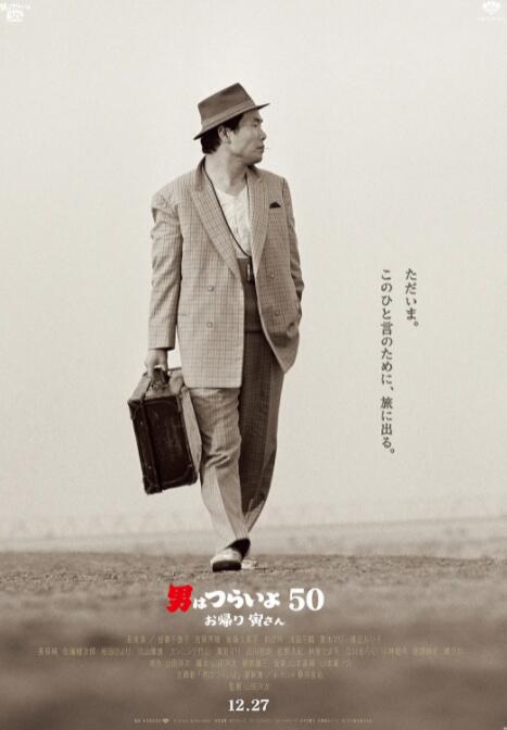 《我仍在此》北京首映礼 巴西总统夫人惊喜到场 2025-05-13 5月12日，巴西电影《我仍在此》在北京举行盛大首映礼。