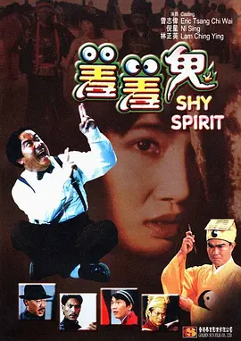 主演新剧《肯尼迪》聚焦著名政治家族 2 堪比时装周!