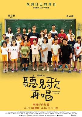 当他一步步走入灰色地带，就越发难以抵挡内心日益觉醒的黑暗冲动。