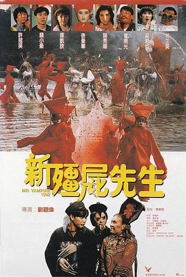 第50届金马奖即将于本月23日晚开场，评审团主席李安12日率领评审团代表一齐亮相。