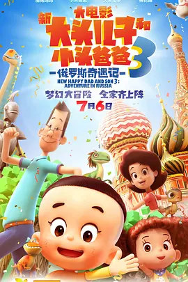 这支特辑再现了《谍 《谍影重重5》发布新海报 网传内地有望定档9.2 2016-06-20 6月16日，环球影业发布了《谍影重重》新片的新海报与电视广告，主演马特·达蒙与新加入的艾丽西卡·维坎德同框出镜。