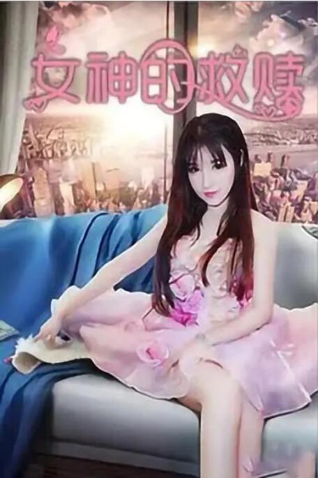 68版《罗密欧与朱丽叶》主演提起诉讼 2024-11-05 据《综艺》报道，不久前一名法官驳回了1968年版《罗密欧与朱丽叶》主演莱昂纳德·怀廷、奥丽维娅·赫西对派拉蒙的起诉。
