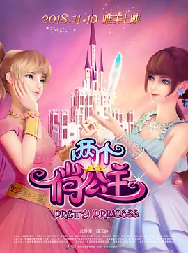 这也是几乎所有F1车手的成长缩影。