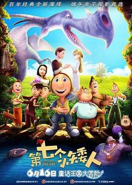 2024-10-10 据悉，由沙特电影委员会主办的“沙特电影之夜”国际展映活动·中国站将于10月21日至26日举行，将在北京、苏州和上海三个城市举办。