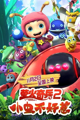 黄晓明：每个角色都是当下的自我总结 提名者说 时间：2025.10.28 ： 作者：小赛 ： 提名者说 | 黄晓明：每个角色都是对当下的自我总结 时长：06:04 ：电影网 展开 提名者说 | 黄晓明：每个角色都是对当下的自我总结收起 时长：06:04建议WIFI下打开 专稿 金鸡啼晓，唱响中国电影光明未来！