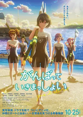 《星期三》曝幕后照 怪咖鬼才蒂姆·波顿频频现身 2022-11-29 近日，由蒂姆·波顿执导的《亚当斯一家》衍生剧《星期三》发布几张导演幕后照，片场蒂姆·波顿导演无处不在，时髦复古的贝雷帽盖住乱糟糟的头发，黑框眼镜架到鼻梁，即使是在片场也掩盖不住导演的怪咖鬼才气质。
