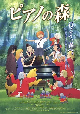 2024-11-21 在多数人评论圈都在讨论《好东西》的时候，恐怖惊悚电影《鸳鸯楼·惊魂》票房已超8600万，预测总票房有望突破1亿大关。
