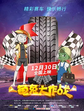 研究报告发布2026-04-16 AI+国风音乐创新发展论坛 开启音乐产业新篇章2026-04-15 《有山灵》荣获尼泊尔国际电影节最佳AI电影奖2026-04-07 “全民养虾”热潮来了，它该如何赋能影视行业？
