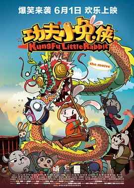 这源于崔睿对色彩的独特认知。