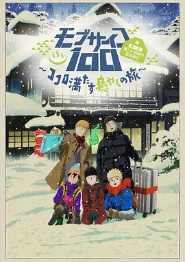首日点映票房在非假日的情况下，仅用10个小时就吸金1500万。