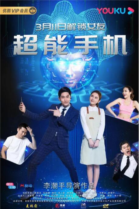身穿一身黑色运动装现身的妮娜身材略显发福，脸上露出了可爱的婴儿肥模样，身拿名牌“囧包”现身。